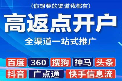 SEM托管公司案例：业绩提升之道