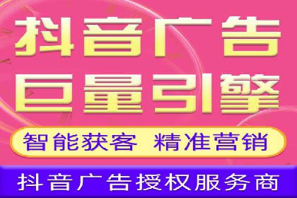 某企业通过百度竞价托管公司实现业绩翻倍增长
